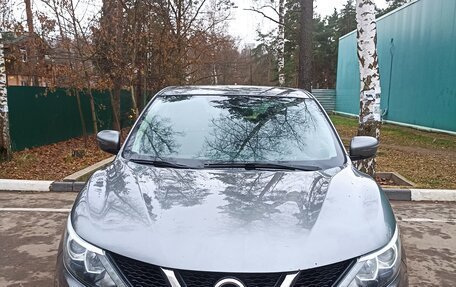 Nissan Qashqai, 2018 год, 1 550 000 рублей, 2 фотография