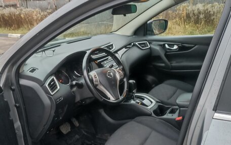 Nissan Qashqai, 2018 год, 1 550 000 рублей, 11 фотография