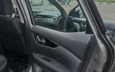 Nissan Qashqai, 2018 год, 1 550 000 рублей, 17 фотография