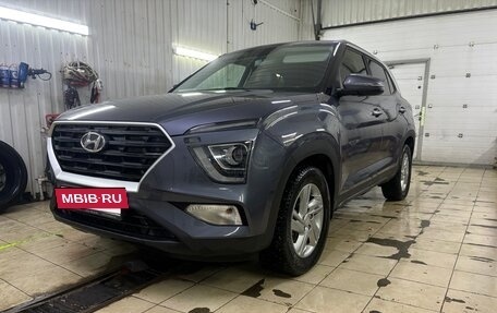 Hyundai Creta, 2022 год, 2 460 000 рублей, 2 фотография