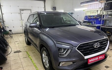 Hyundai Creta, 2022 год, 2 460 000 рублей, 1 фотография