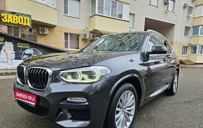 BMW X3, 2019 год, 3 750 000 рублей, 1 фотография