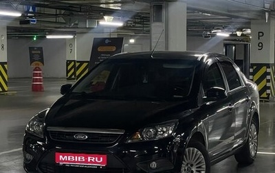 Ford Focus II рестайлинг, 2011 год, 820 000 рублей, 1 фотография