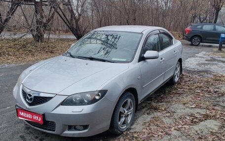 Mazda 3, 2008 год, 450 000 рублей, 1 фотография