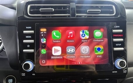 Hyundai Creta, 2022 год, 2 460 000 рублей, 16 фотография