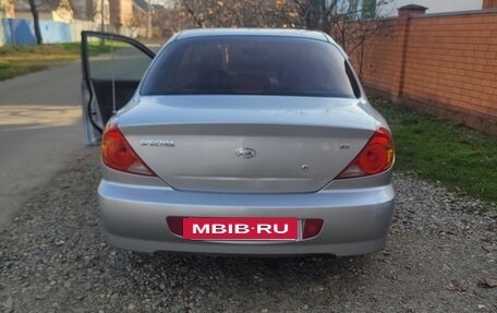KIA Spectra II (LD), 2007 год, 300 000 рублей, 5 фотография