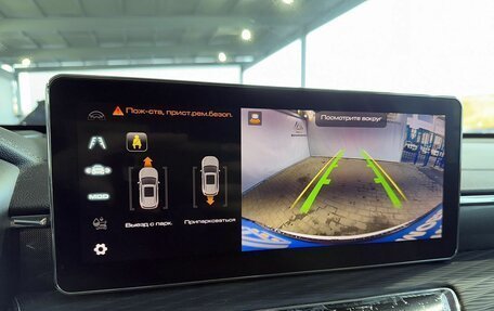 Haval Jolion, 2022 год, 1 849 000 рублей, 13 фотография