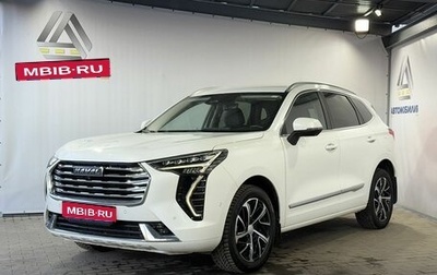 Haval Jolion, 2022 год, 1 849 000 рублей, 1 фотография