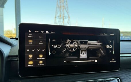 Haval Jolion, 2022 год, 1 849 000 рублей, 16 фотография