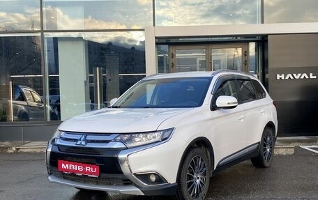 Mitsubishi Outlander III рестайлинг 3, 2018 год, 1 999 000 рублей, 1 фотография
