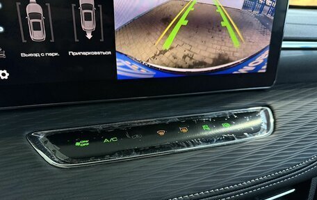 Haval Jolion, 2022 год, 1 849 000 рублей, 17 фотография