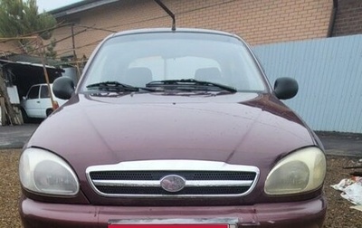 ЗАЗ Sens, 2009 год, 140 000 рублей, 1 фотография