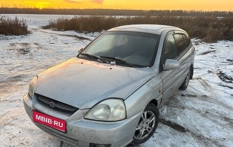 KIA Rio II, 2003 год, 140 000 рублей, 1 фотография