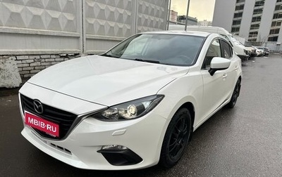 Mazda 3, 2013 год, 1 260 000 рублей, 1 фотография