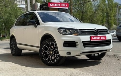 Volkswagen Touareg III, 2013 год, 2 400 000 рублей, 1 фотография