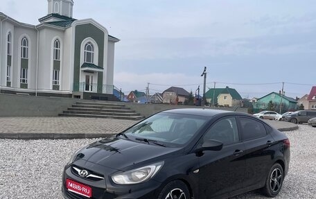 Hyundai Solaris II рестайлинг, 2013 год, 620 000 рублей, 1 фотография