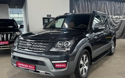 KIA Mohave I, 2019 год, 2 908 000 рублей, 1 фотография