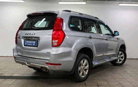 Haval H9 I рестайлинг, 2018 год, 2 190 000 рублей, 2 фотография