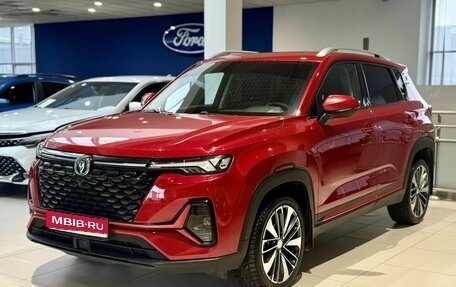 Changan CS35 Plus, 2023 год, 1 699 000 рублей, 1 фотография