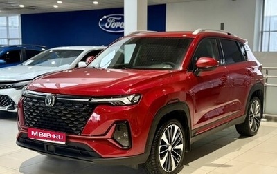 Changan CS35 Plus, 2023 год, 1 699 000 рублей, 1 фотография