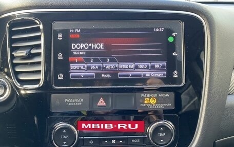 Mitsubishi Outlander III рестайлинг 3, 2018 год, 1 999 000 рублей, 15 фотография