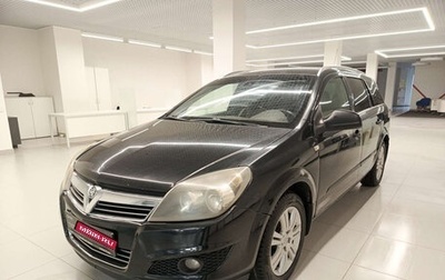 Opel Astra H, 2012 год, 500 000 рублей, 1 фотография