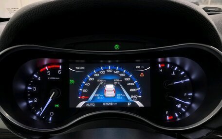 Haval H9 I рестайлинг, 2018 год, 2 190 000 рублей, 16 фотография