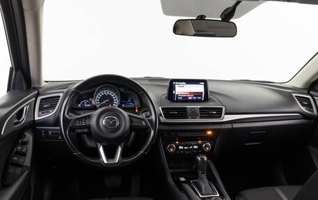 Mazda 3, 2018 год, 1 697 444 рублей, 6 фотография