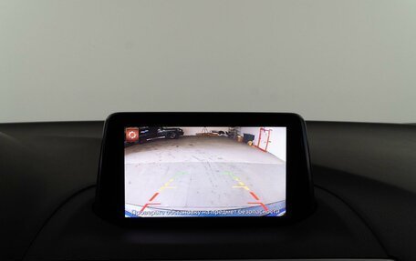 Mazda 3, 2018 год, 1 697 444 рублей, 14 фотография