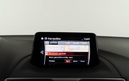 Mazda 3, 2018 год, 1 697 444 рублей, 22 фотография