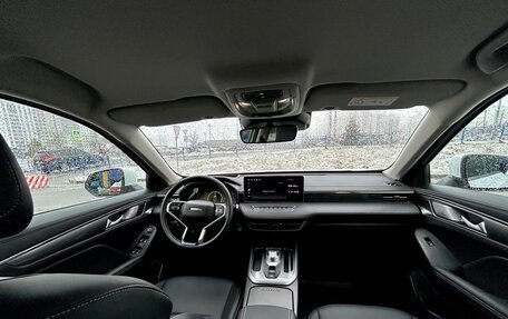 Haval Jolion, 2023 год, 2 150 000 рублей, 15 фотография