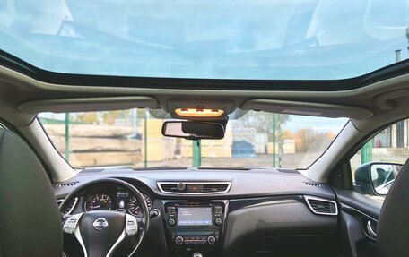 Nissan Qashqai, 2014 год, 1 400 000 рублей, 5 фотография