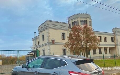 Nissan Qashqai, 2014 год, 1 400 000 рублей, 3 фотография