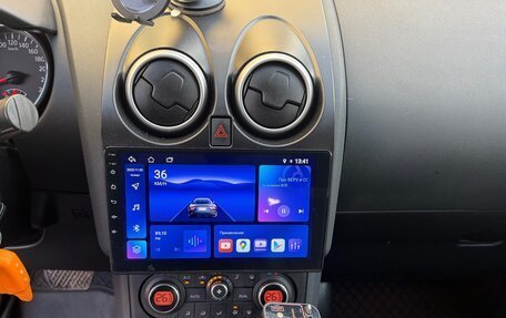 Nissan Qashqai, 2011 год, 1 200 000 рублей, 9 фотография