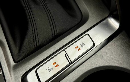 Changan CS35 Plus, 2023 год, 1 699 000 рублей, 20 фотография