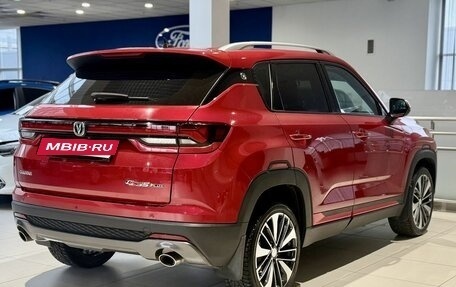 Changan CS35 Plus, 2023 год, 1 699 000 рублей, 12 фотография