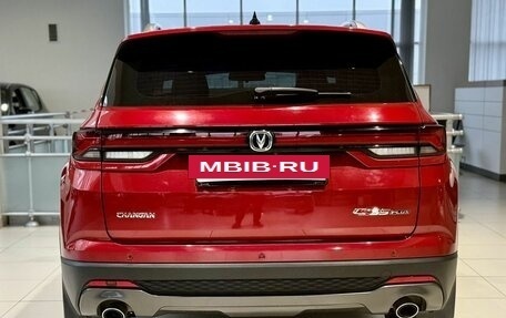 Changan CS35 Plus, 2023 год, 1 699 000 рублей, 11 фотография