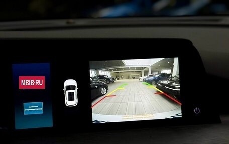 Changan CS35 Plus, 2023 год, 1 699 000 рублей, 18 фотография