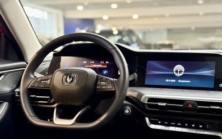 Changan CS35 Plus, 2023 год, 1 699 000 рублей, 33 фотография