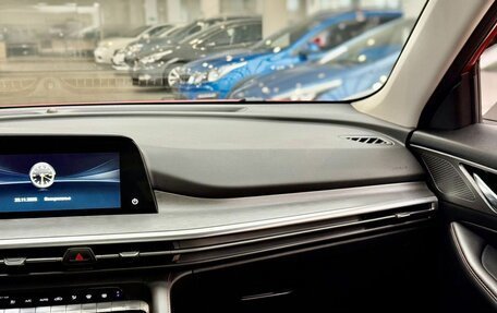 Changan CS35 Plus, 2023 год, 1 699 000 рублей, 32 фотография