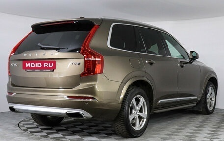 Volvo XC90 II рестайлинг, 2017 год, 3 977 000 рублей, 5 фотография