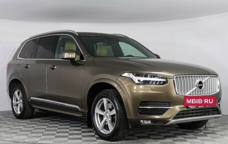 Volvo XC90 II рестайлинг, 2017 год, 3 977 000 рублей, 3 фотография