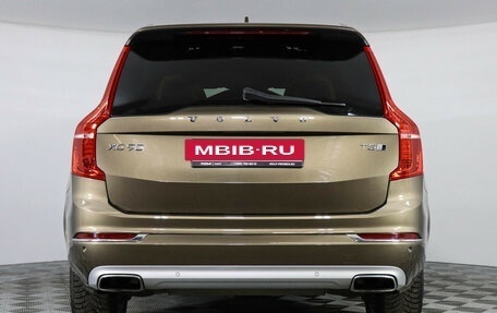 Volvo XC90 II рестайлинг, 2017 год, 3 977 000 рублей, 6 фотография