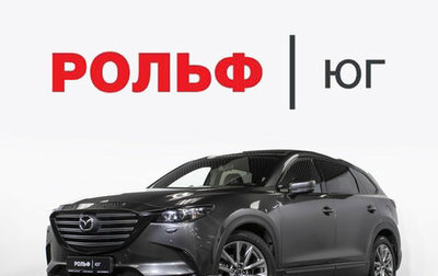 Mazda CX-9 II, 2018 год, 2 595 000 рублей, 1 фотография