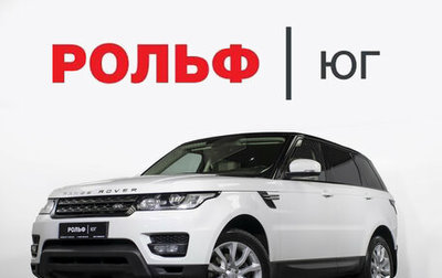 Land Rover Range Rover Sport II, 2015 год, 2 755 000 рублей, 1 фотография