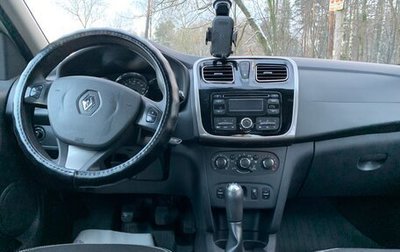 Renault Logan II, 2017 год, 550 000 рублей, 1 фотография