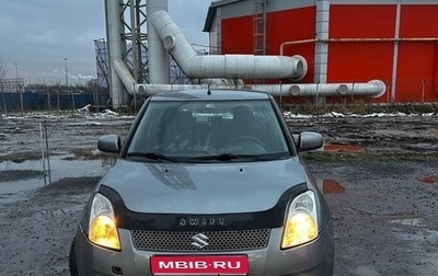 Suzuki Swift III, 2006 год, 470 000 рублей, 1 фотография