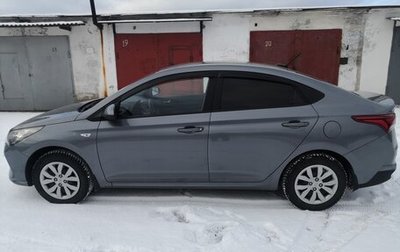 Hyundai Solaris II рестайлинг, 2020 год, 1 500 000 рублей, 1 фотография