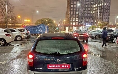 Renault Laguna II, 2003 год, 115 000 рублей, 1 фотография