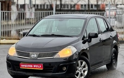 Nissan Tiida, 2007 год, 449 000 рублей, 1 фотография
